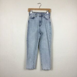 Denim Vintage Women’s Jeans Size 2 Light Blue Washed Cotton High Waisted